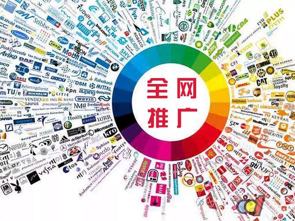 张金镇传统企业进行网络营销需要注意的几个基础策略