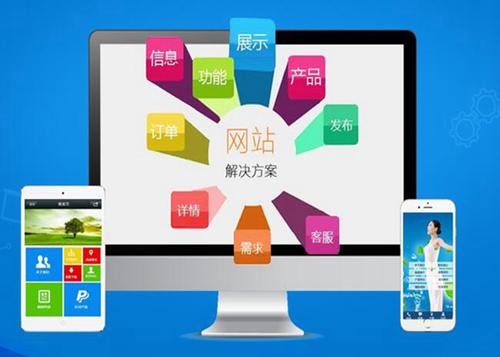 张金镇如何进行网站设计才能突出产品的优势